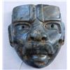 Image 1 : Olmec Jade Mask