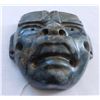 Image 2 : Olmec Jade Mask