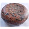 Image 3 : Discoidal Stone