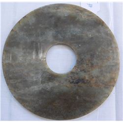 Chinese Jade Bi