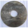 Image 1 : Chinese Jade Bi