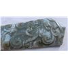 Image 8 : Chinese Jade Carving