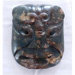 Chinese Jade Mask