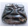 Image 2 : Chinese Jade Mask