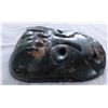 Image 7 : Chinese Jade Mask