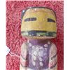 Image 2 : Hopi Kachina Doll