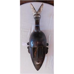 African Ligbe Lagoon Mask