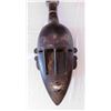 Image 2 : African Ligbe Lagoon Mask
