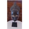 Image 1 : African Ligbe Lagoon Mask w/Stand