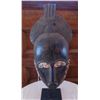 Image 2 : African Ligbe Lagoon Mask w/Stand