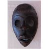 Image 1 : African Dan Wood Mask