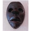 Image 2 : African Dan Wood Mask