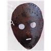 Image 8 : African Dan Wood Mask