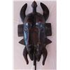 Image 1 : African Senufo Kpelie Dual Mask w/Stand