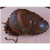 Image 4 : African Chokwe Wood Mask w/Raffia