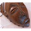 Image 5 : African Chokwe Wood Mask w/Raffia