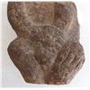 Image 3 : Maori Stone Figure