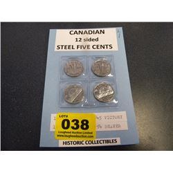 canadian 12 sided steel 5 cents