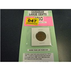 canadian large cent 1910 coin