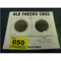 old foreign coins