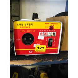 BATTERY CHARGER