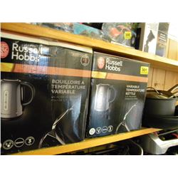 2 STAINLESS KETTLES/2 KITCHEN POTS