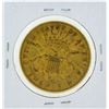 Image 2 : 1873-S Open 3 Liberty Double Eagle Gold Coin XF