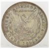 Image 2 : 1921 Morgan Silver Dollar