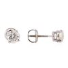 Image 2 : 1.10 ctw Diamond Stud Earrings - 14KT White Gold