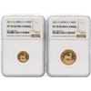 Image 1 : 2011 PF70 Ultra Cameo Krugerrand 4 Coin Proof Set