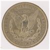 Image 2 : 1921 Morgan Silver Dollar