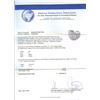 Image 3 : 2.84 ctw Diamond Ring - 14KT White Gold