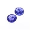 Image 1 : 10.13 ctw. Round Cabochon Cut Tanzanites