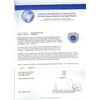 Image 3 : 2.71 ctw Tanzanite and Diamond Ring - 14KT White Gold