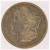 Image 1 : 1921 Morgan Silver Dollar