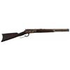 Image 1 : Winchester 1886 .45-70 Short Rifle