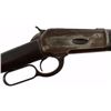 Image 3 : Winchester 1886 .45-70 Short Rifle