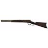 Image 6 : Winchester 1886 .45-70 Short Rifle