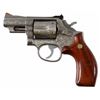 Image 2 : U.S. Marshal Tommy Heatherly S&W Model 66 .357 Mag
