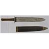 Image 4 : Early Spear Point Bowie Knife