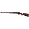 Image 3 : Winchester 94 NRA Centennial 1871-1971 .30-30