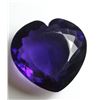 Natural Amethyst Heart 300.05 Carats