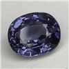 Image 1 : Natural Purplish Blue Tourmaline 2.56 ct - VVS