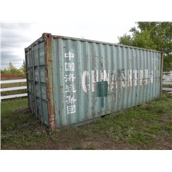 20ft sea container