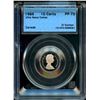 Image 1 : 1988 10¢, CCCS PF-70 Ultra Heavy Cameo.