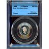 Image 1 : 1996 10¢ silver, CCCS PF-70 Ultra Heavy Cameo.