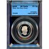 Image 1 : 2005 25¢ silver, CCCS PF-70 Ultra Heavy Cameo.