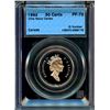 Image 1 : 1992 50¢, CCCS PF-70 Ultra Heavy Cameo.
