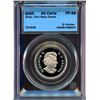 Image 1 : 2005 50¢ silver, CCCS PF-69 Ultra Heavy Cameo.