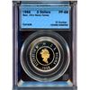 Image 1 : 1998 2$, CCCS PF-69 Ultra Heavy Cameo.